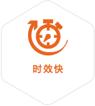 淮阳到马来西亚物流公司